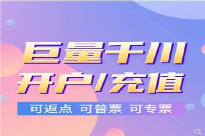 抖音信息流代理的五大成功案例及经验总结